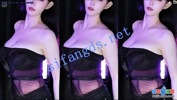 【斗鱼】仙呗，最新骚舞8V，天然大奶呼之欲出[某房原版]【1.05G】 预览图 3