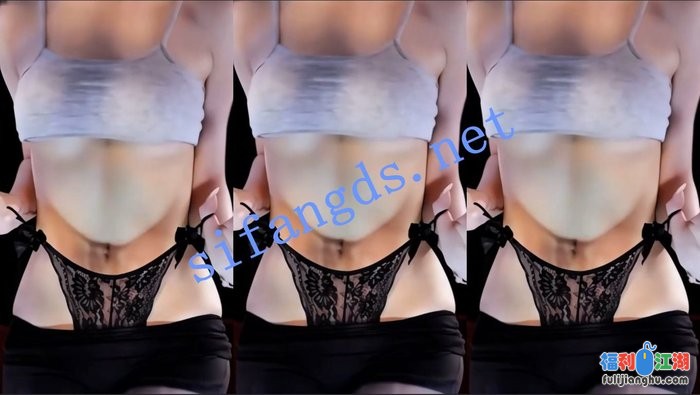 【斗鱼】艺瑟妃，艺老师内衣骚舞定制新出3V[某房原版]【312M】 预览图 2