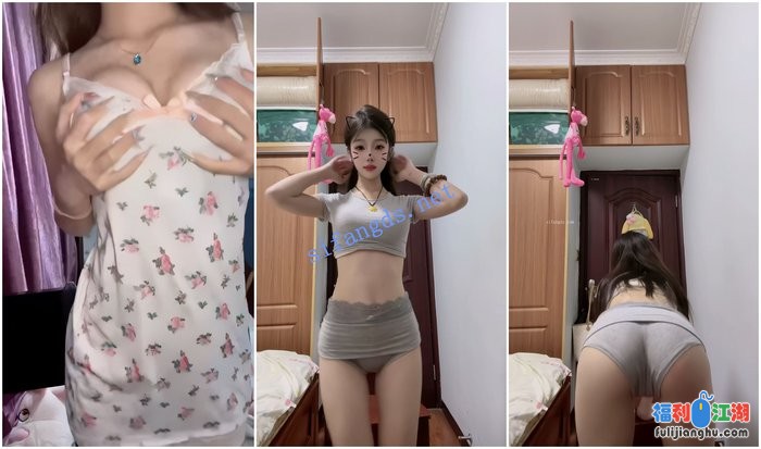 【快手福利】苗条嫩妹【冰子乖乖的】抖臀揉胸骚舞[某房原版]【1.05G】 预览图 3