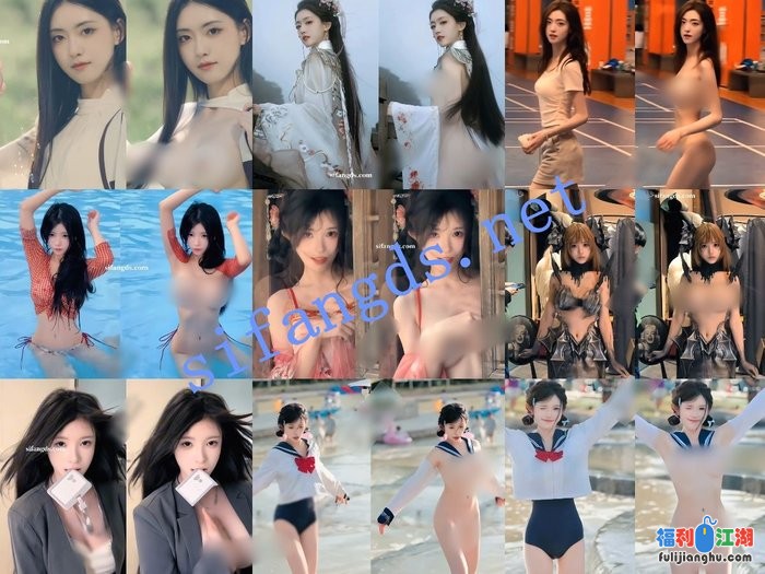 【AI重磅】抖音10位网红 大神制作 脱衣裸舞日常 超顶级02[某房原版]【2.21G】 预览图 3