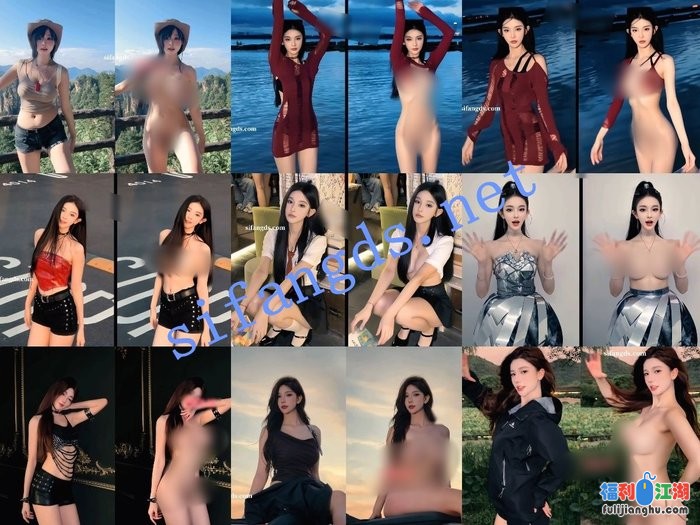 【AI重磅】抖音10位网红 大神制作 脱衣裸舞日常 超顶级02[某房原版]【2.21G】 预览图 4