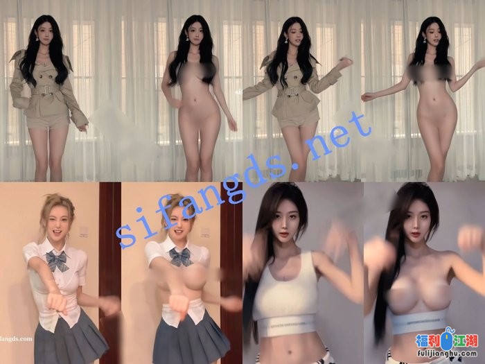 【AI重磅】抖音10位网红 大神制作 脱衣裸舞日常 超顶级[某房原版]【7.4G】