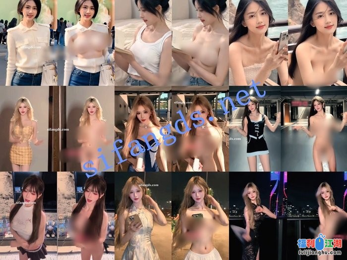 【AI重磅】抖音10位网红 大神制作 脱衣裸舞日常 超顶级02[某房原版]【2.21G】 预览图 2