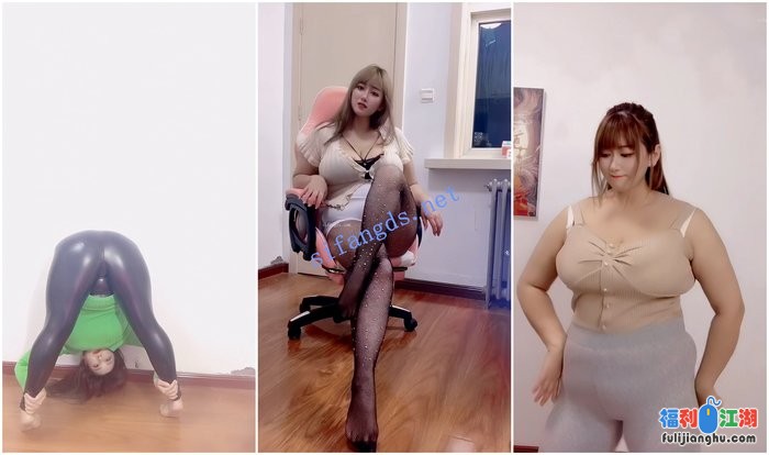 【快手福利】丰满BBW妹子【大意/王大宝】抖奶一字马骚舞[某房原版]【1.70G】