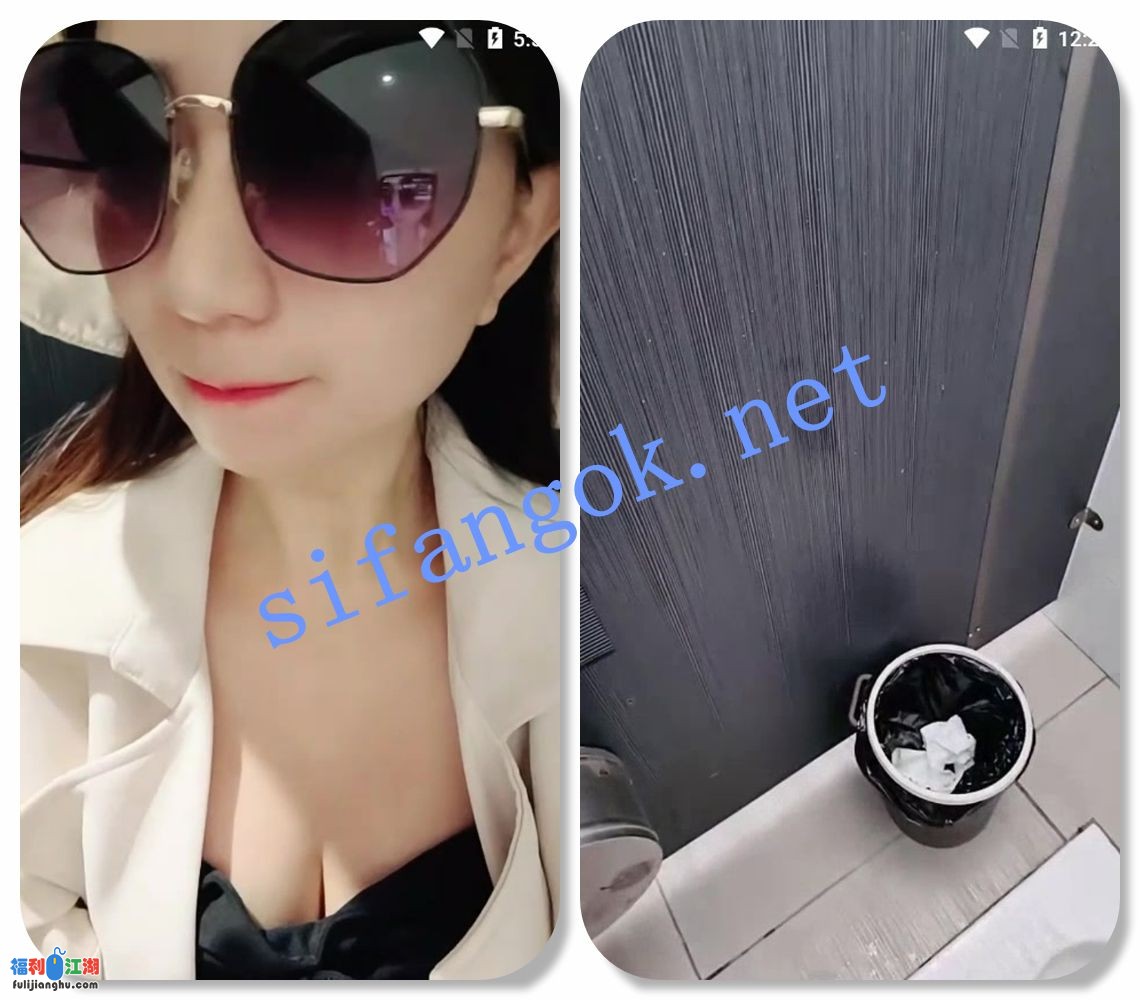 ██【性感媚儿】美女户外逛公园露出，厕所里自慰喷水【4.73G】