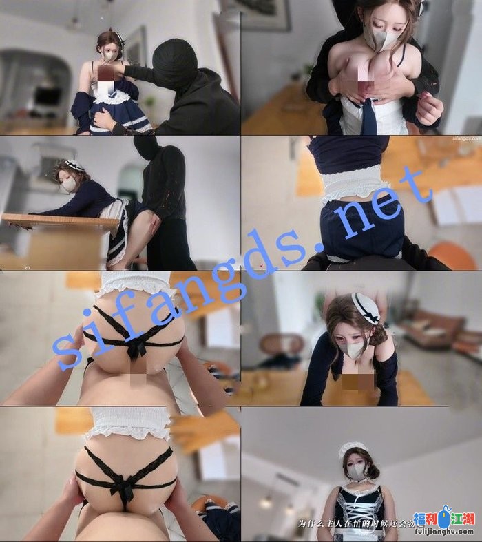 星野兔-兔兔的精液管理日记，24小时侍奉的女仆[某房原版]【2.76G】 预览图 3