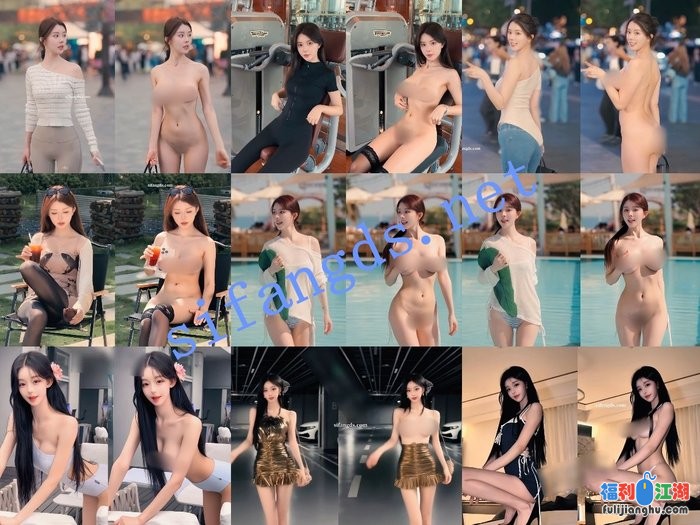 【AI重磅】最新整合大神制作2K 10位抖音网红 脱衣舞蹈日常[某房原版]【12.5G】 预览图 6