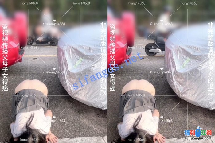 【重磅核弹】极限露出狂【hong14868】11月VIP福利[某房原版]【691.13M】 预览图 6