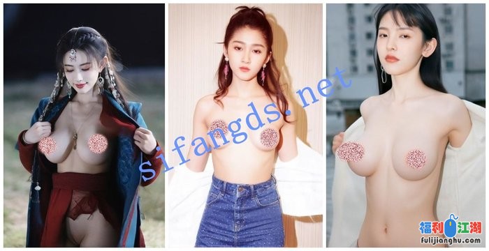 【AI推演视频】内地热门明星网红脱衣爱爱颜射口交合集1122[某房原版]【308M】 预览图 2