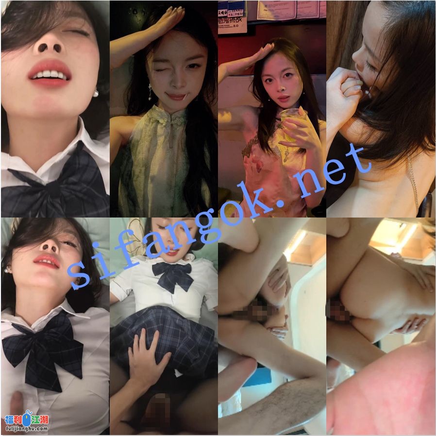 ❤️【极品泄密】六位美女原档泄密自拍【1.28G】 预览图 3