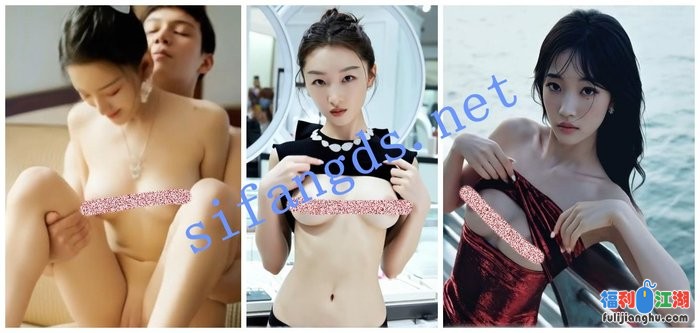 【AI推演视频】内地热门明星网红脱衣爱爱颜射口交合集1122[某房原版]【308M】 预览图 3