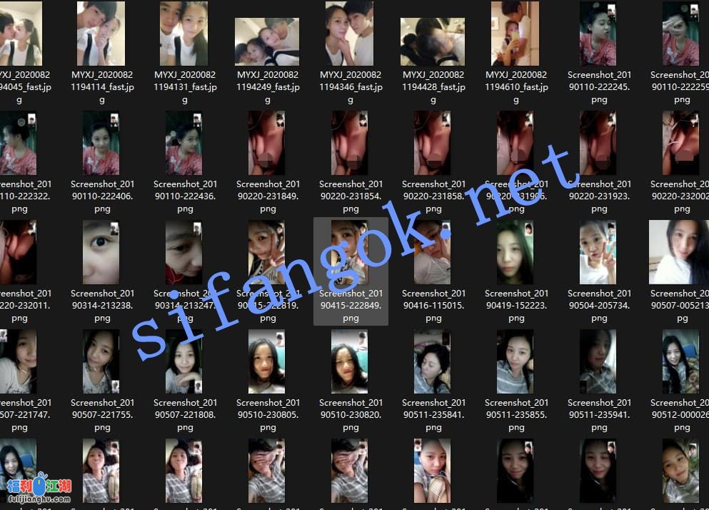 【精品】独家泄密流出系列117【7.5G】 预览图 11