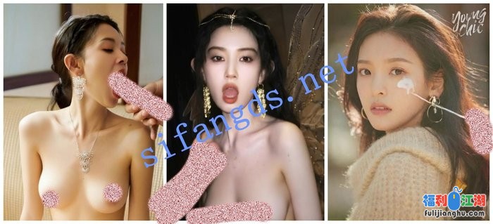 【AI推演视频】内地热门明星网红脱衣爱爱颜射口交合集1122[某房原版]【308M】 预览图 4