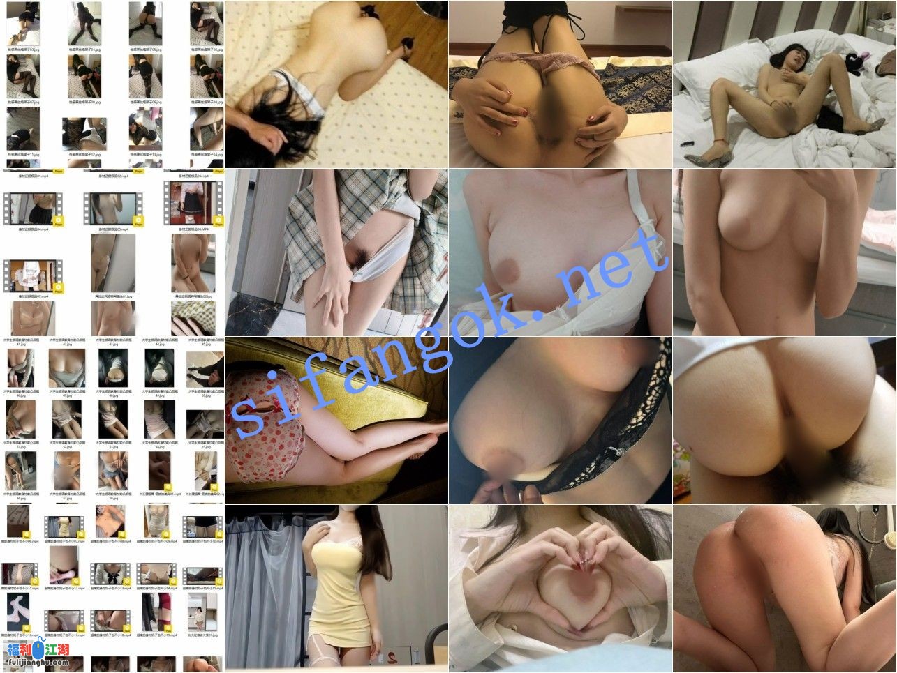 【曝光】迷人骚气的青春 淫荡反差婊曝光合集19【1.82G】 预览图 1