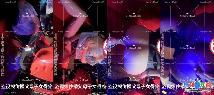 【重磅核弹】极限露出狂【hong14868】11月VIP福利[某房原版]【691.13M】