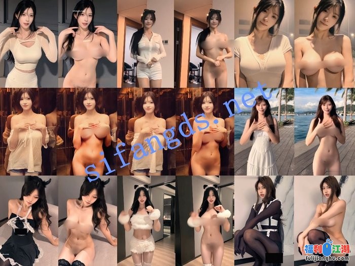 【AI重磅】最新整合大神制作2K 10位抖音网红 脱衣舞蹈日常[某房原版]【12.5G】 预览图 4