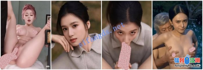 【AI推演视频】内地热门明星网红脱衣爱爱口交合集1123[某房原版]【30M】 预览图 2