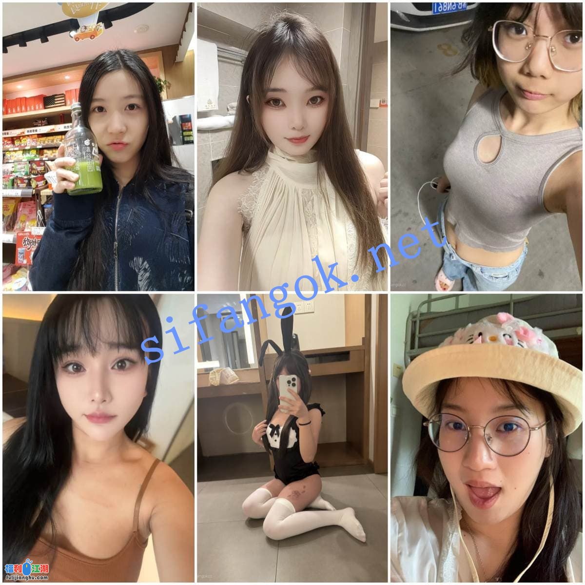 【精品】独家泄密流出系列117【7.5G】 预览图 5