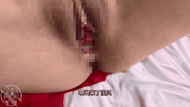 ❤️外站大神偷情儿子幼儿园23岁的老师~ 后续2[某房原版]【1G】 预览图 3