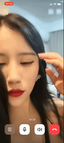 ⭐初夏蜜桔丰满绿播-温洵呀 私下1V1全脸揉巨乳道具自慰高潮2V-福利岛