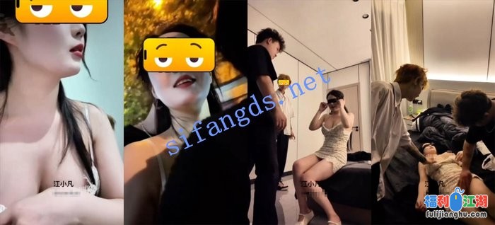 超爱露出的巨乳极品【江小凡】深夜露出被搭讪疯狂摸胸扇[某房原版]【1.2G】 预览图 3