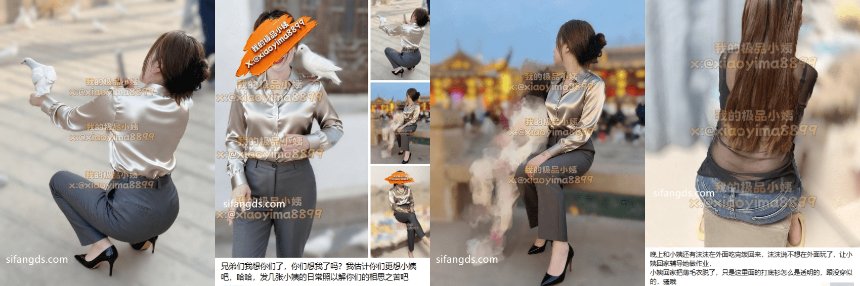 ⚫️真实极品乱伦姨甥恋【我的极品小姨】最新11月门槛福利，小姨越来越骚了，肉棒搞还要配合跳蛋(6V)