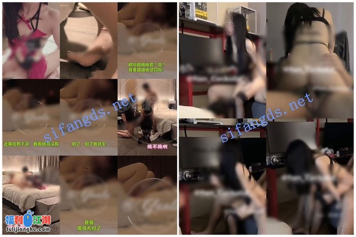 【重磅】顶级00后妻主【饭饭吖】最新SVIP 满足一切绿帽幻想[某房原版]【1.72G】 预览图 2