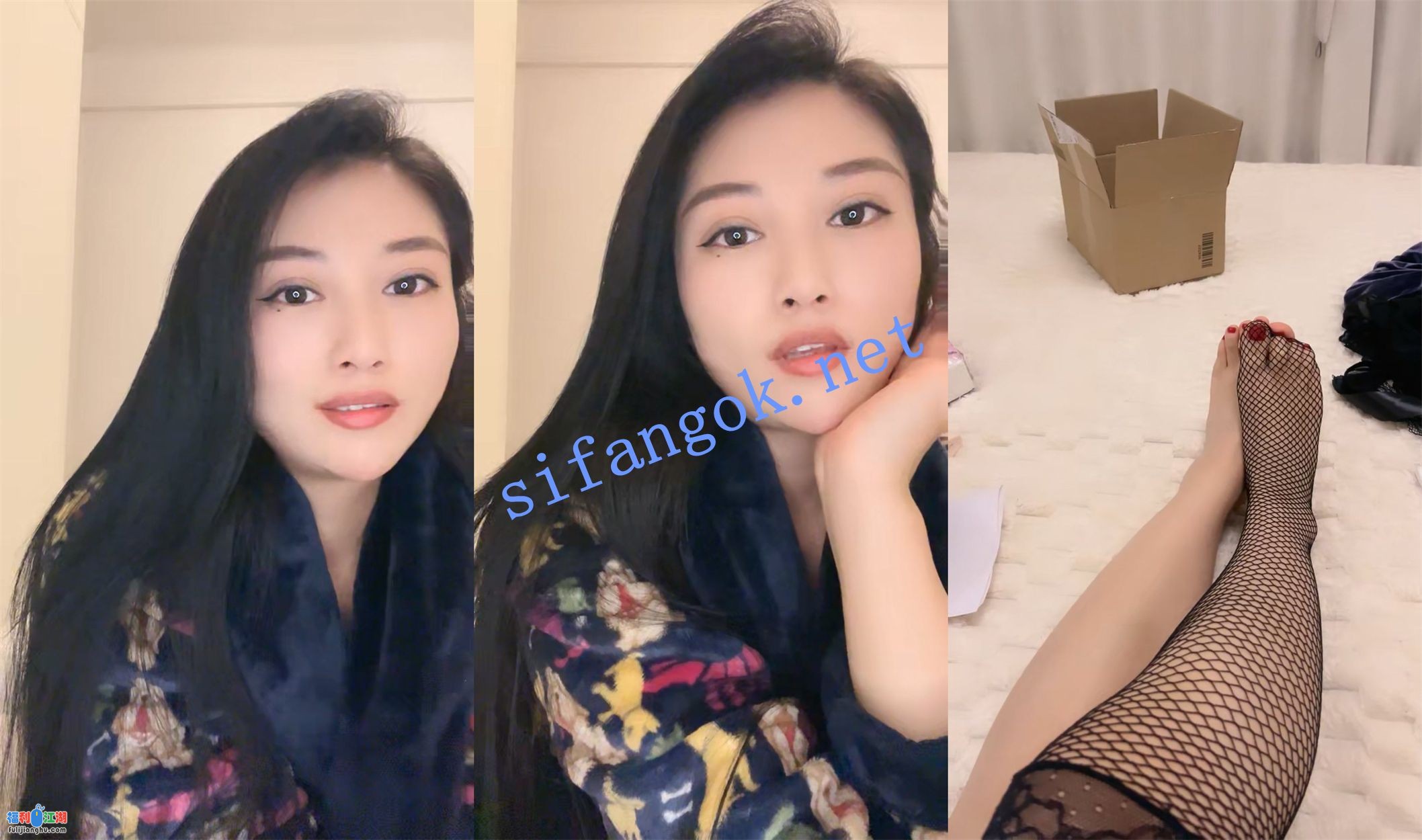 车模也下海~【车模慧慧】丰乳肥臀 好架子！自慰不停喷水！【2G】 预览图 3