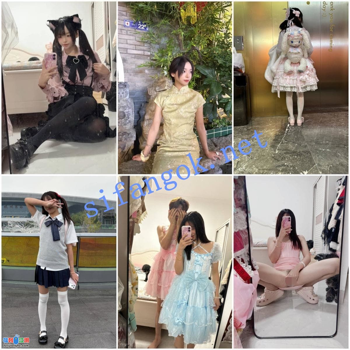 【精品】独家泄密流出系列118 【5.8G】 预览图 4