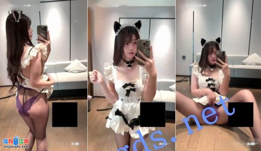 ✅抖音 鱼绅 230万粉 顶级美女 女仆情趣内衣 自拍诱惑[某房原版]【90.8M】 预览图 1