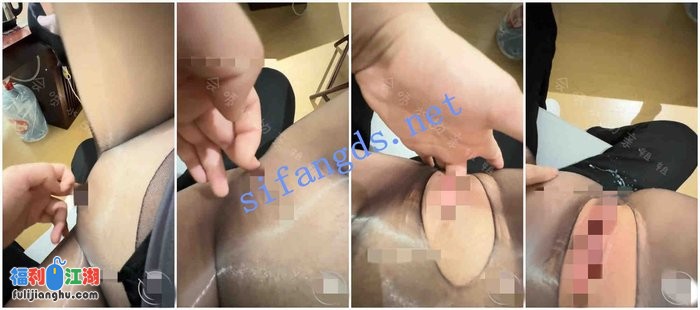 ❤️姐弟乱伦❤️会喷水的亲姐姐后续51-跳蛋.喷水.肛交内射[某房原版]【1.1G】 预览图 3