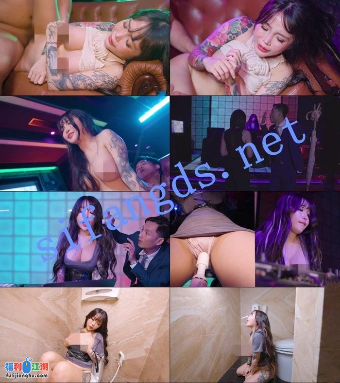 渡边传媒SFP-004变态透明人间操能力催眠爆乳DJ干了个爽[某房原版]【2.28G】 预览图 1