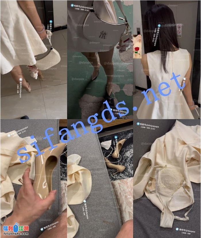 江南第一深情 最新029号女主 05后211女大学生医药专业绝美甜[某房原版]【2.69G】 预览图 4