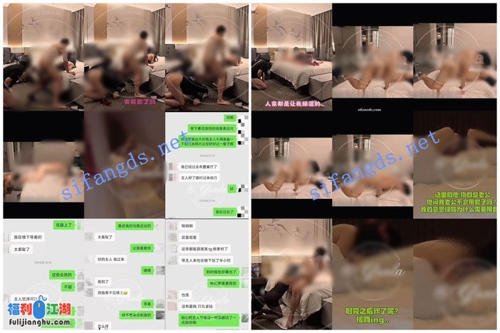 【重磅】顶级00后妻主【饭饭吖】最新SVIP 满足一切绿帽幻想[某房原版]【1.72G】 预览图 4