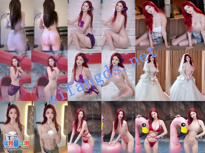 【AI重磅】喝多了想兔 可可tsuki 莫妮卡 倪小妮9位网红脱衣[某房原版]【1.95G】 预览图 2