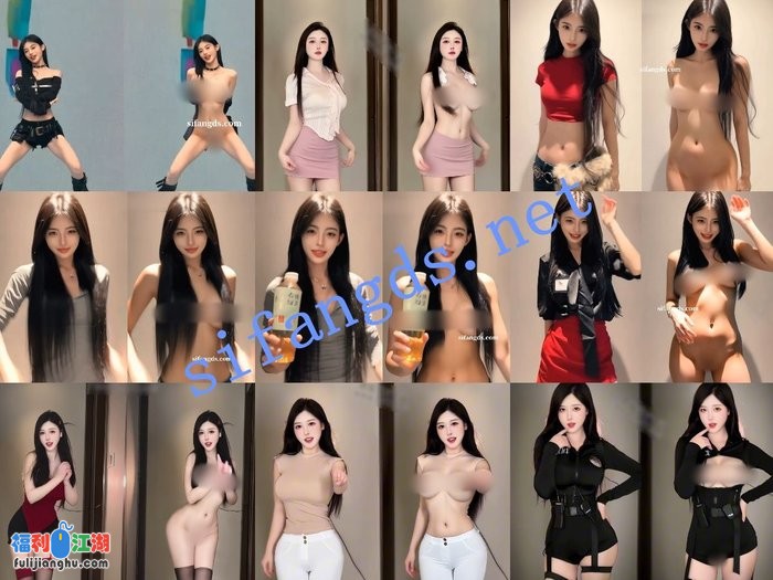 【AI重磅】喝多了想兔 可可tsuki 莫妮卡 倪小妮9位网红脱衣[某房原版]【1.95G】 预览图 5