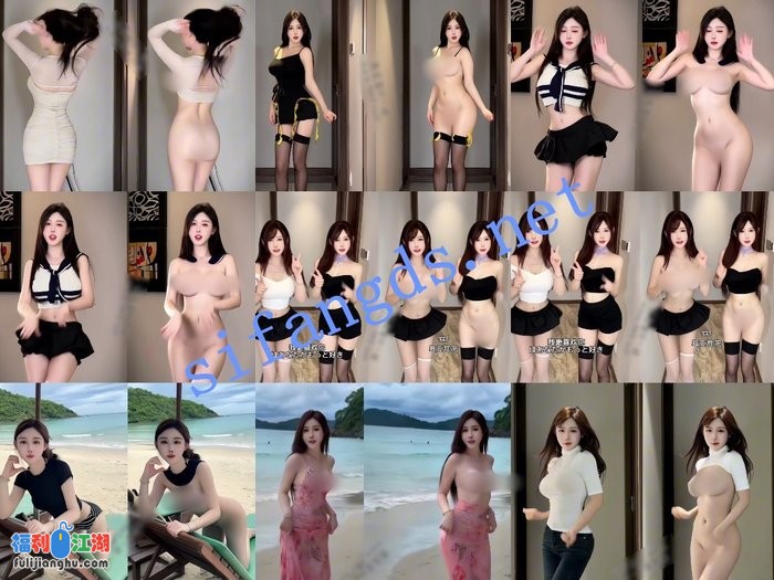 【AI重磅】喝多了想兔 可可tsuki 莫妮卡 倪小妮9位网红脱衣[某房原版]【1.95G】 预览图 1