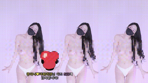 ❤️韩国颜值巨乳BJ【元荷娜o111na】振翅大摆锤超骚蕾丝内内[某房原版]【9.6G】 预览图 1