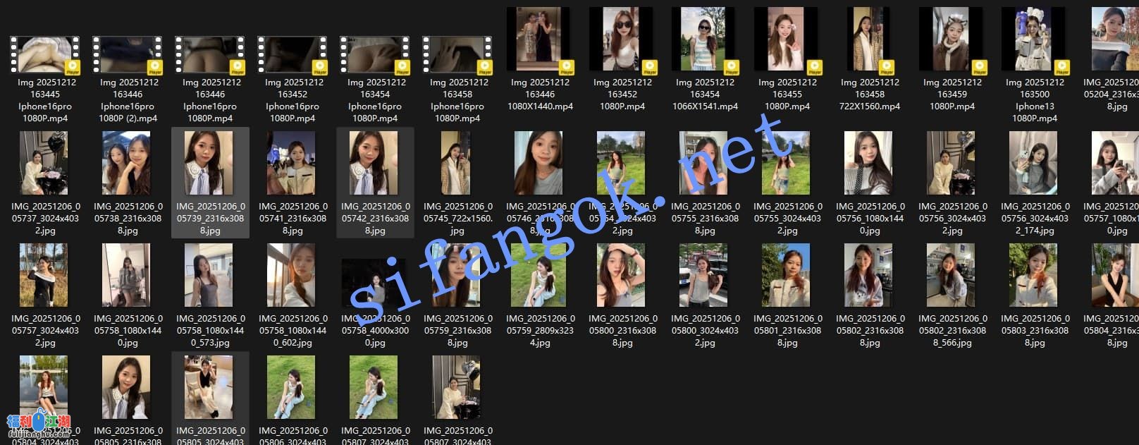 【精品】独家泄密流出系列118 【5.8G】 预览图 9