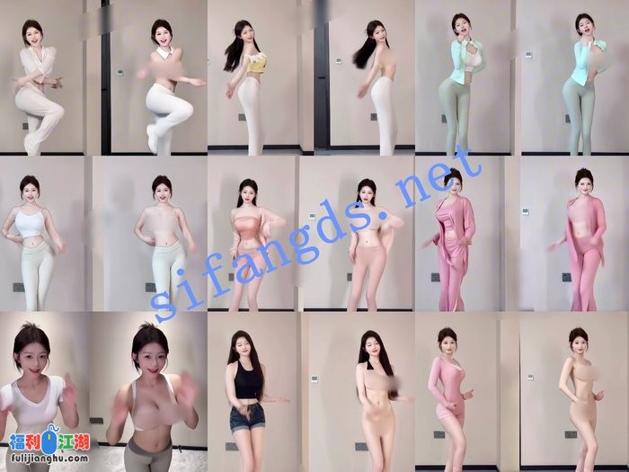 【AI重磅】喝多了想兔 可可tsuki 莫妮卡 倪小妮9位网红脱衣[某房原版]【1.95G】 预览图 6