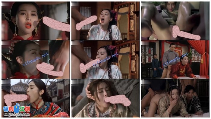 【AI推演视频】电影九品芝麻官魔改版吃鸡舌吻颜射爱爱![某房原版]【504M】 预览图 4