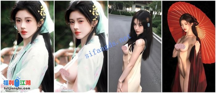 【AI推演视频】内地明星网红韩国爱豆爱爱口交颜射透视眼[某房原版]【172M】 预览图 5