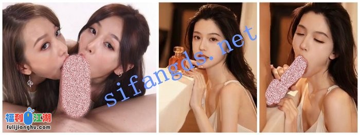 【AI推演视频】内地明星网红韩国爱豆爱爱口交颜射透视眼[某房原版]【172M】 预览图 3