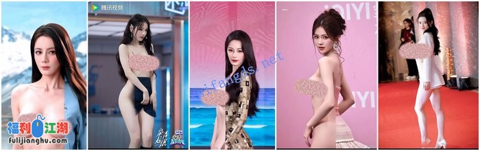 【AI推演视频】内地明星网红韩国爱豆爱爱口交颜射透视眼[某房原版]【172M】 预览图 2