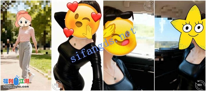 ❤️姐弟乱伦❤️极品骚姐姐1-瑜伽裤被弟弟干到无法控制[某房原版]【680M】 预览图 4