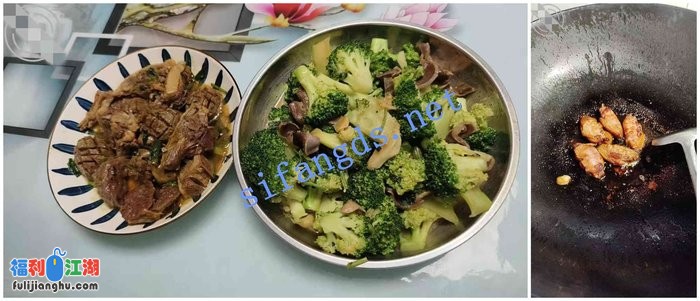 ❤️姐弟乱伦❤️极品骚姐姐1-瑜伽裤被弟弟干到无法控制[某房原版]【680M】 预览图 3