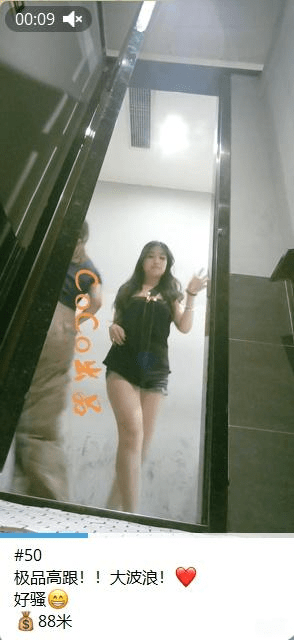 十二月最新流出酒吧女厕后拍单部售卖精品❤️极品高跟网红女肤白貌美大长腿（4V)