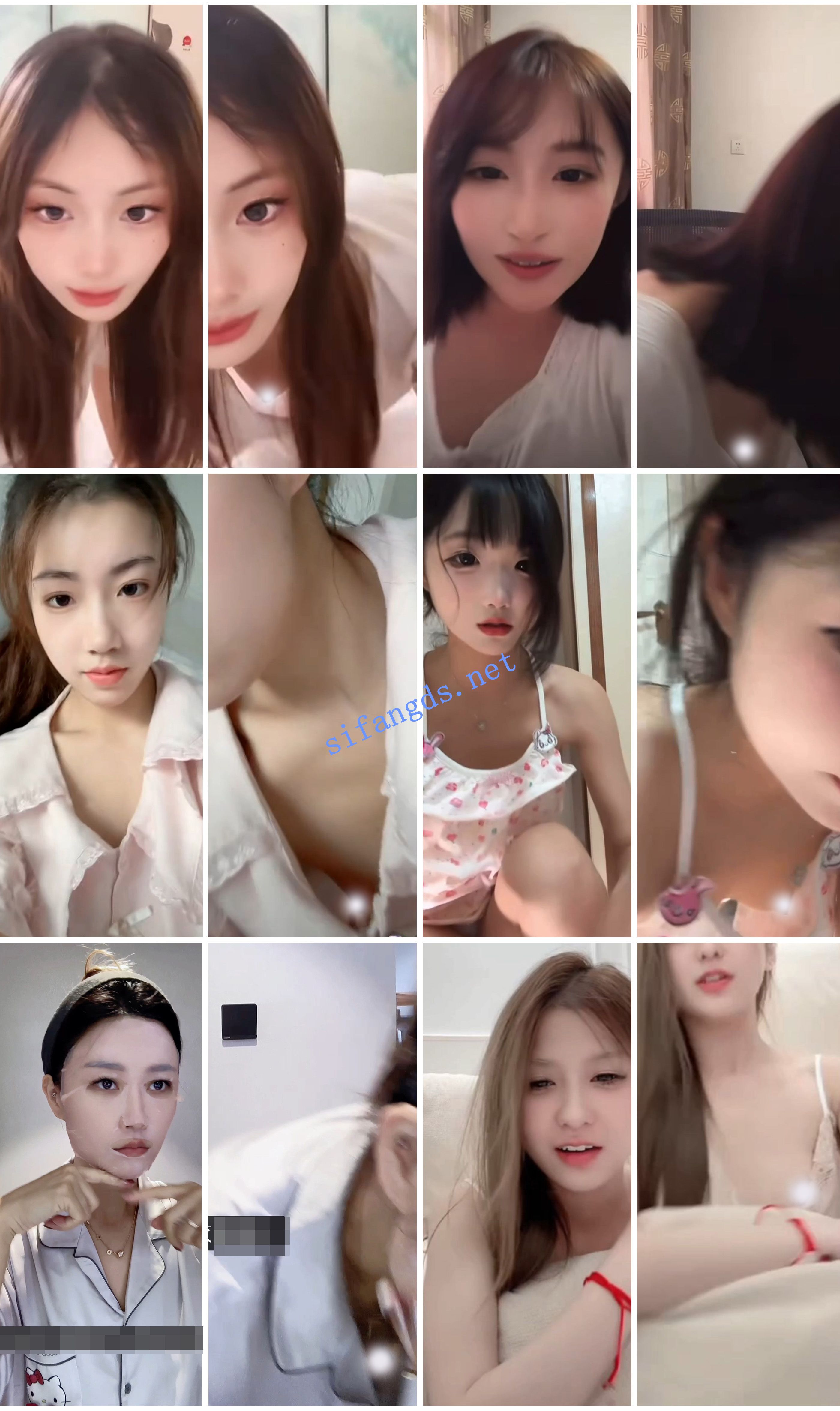 ⭐抖音闪现特辑: 颜值主播各显神通 擦边 闪现走光 精彩合集 预览图 7