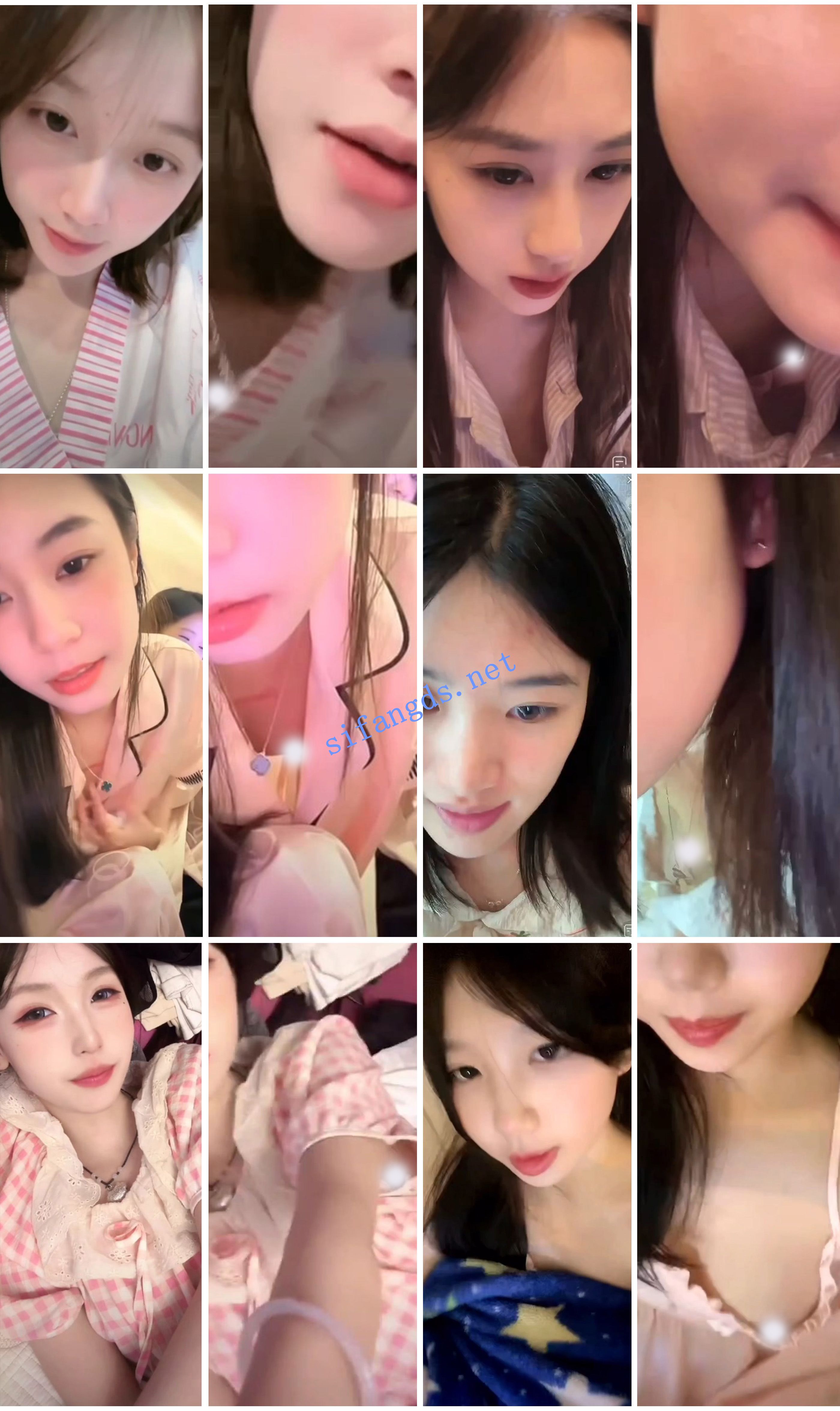 ⭐抖音闪现: 颜值主播各显神通 擦边 最新封神五期 超多美女 预览图 4