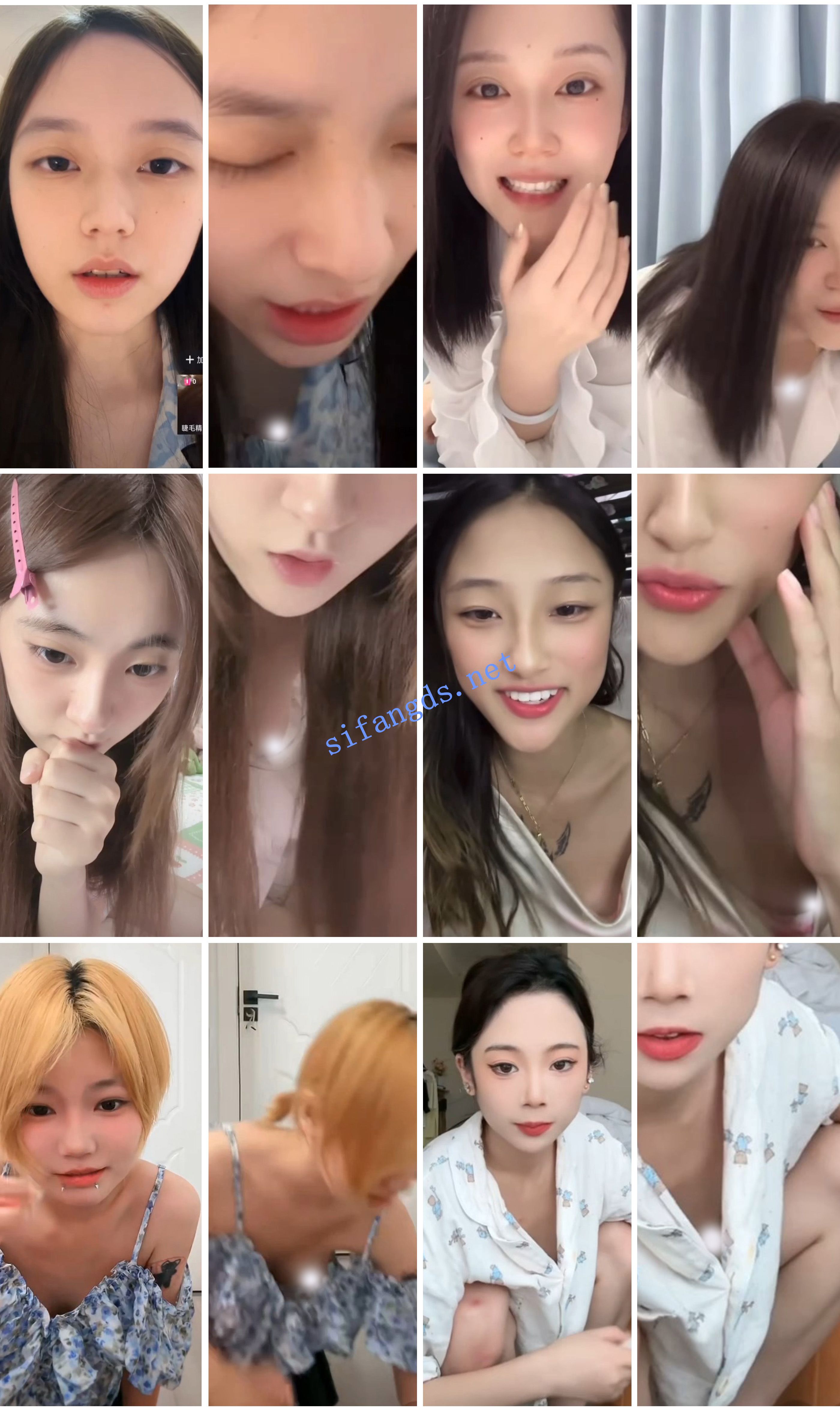 ⭐抖音闪现: 颜值主播各显神通 擦边 最新封神五期 超多美女 预览图 14